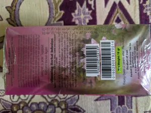 تجریه خرید دمنوش گیاهی لاغری شاهسوند بسته 12 عددی