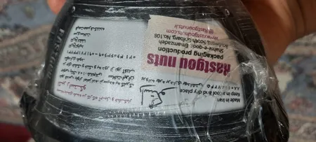 آجیل مخلوط شور اکبر راستگو - 270 گرم