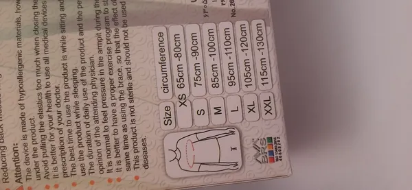 عکس ارسالی خریدار