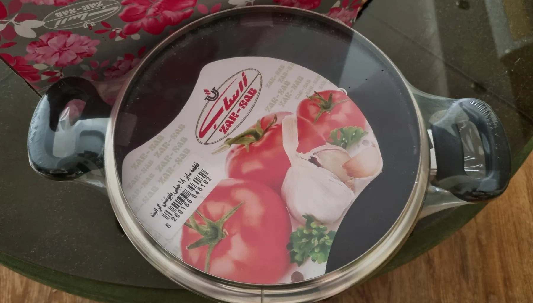 قابلمه زرساب مدل چیلی سایز 18