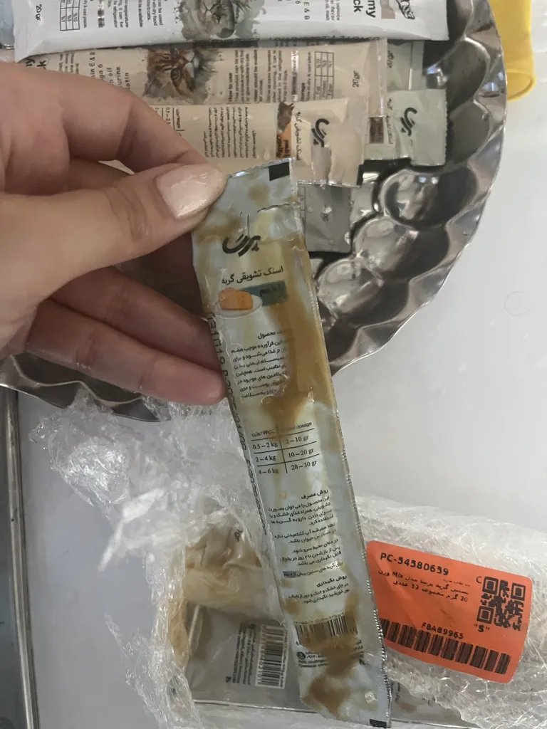 بستنی گربه پرسا مدل Mix وزن 20 گرم مجموعه 12 عددی