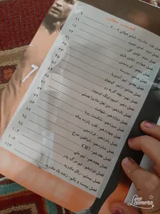 تجریه خرید کتاب کریستیانو رونالدو تولد یک قهرمان اثر مایکل پارت نشر اندیشه کهن پرداز