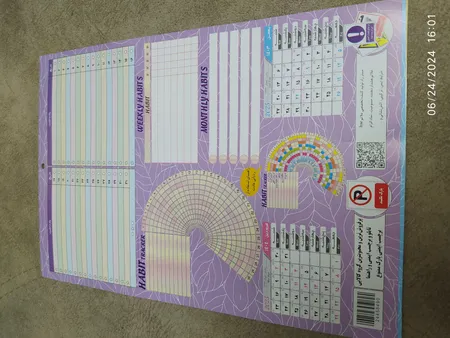 تقویم دیواری سال 1405 مستر راد مدل سفر زمان کد 3031