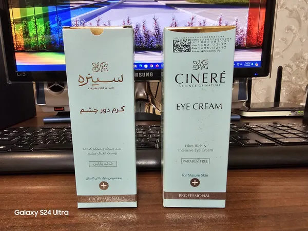 عکس ارسالی خریدار
