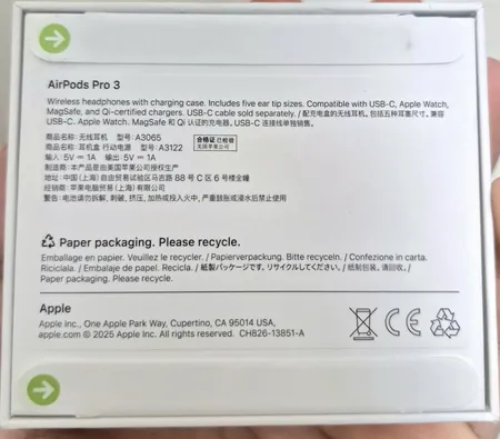 هدفون بلوتوثی اپل مدل AirPods Pro 3