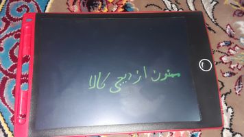 بازی آموزشی تبلت مدل مغناطیسی جادویی