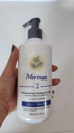 لوسیون مرطوب کننده بدن مورینگا امو مدل مغذی 2 مناسب پوست های خشک حجم 300 میلی لیتر