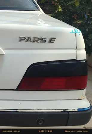 شامپو بدنه خودرو نانو براق کننده و تمیز کننده تکرو مدل SH1500 حجم 1.5 لیتر