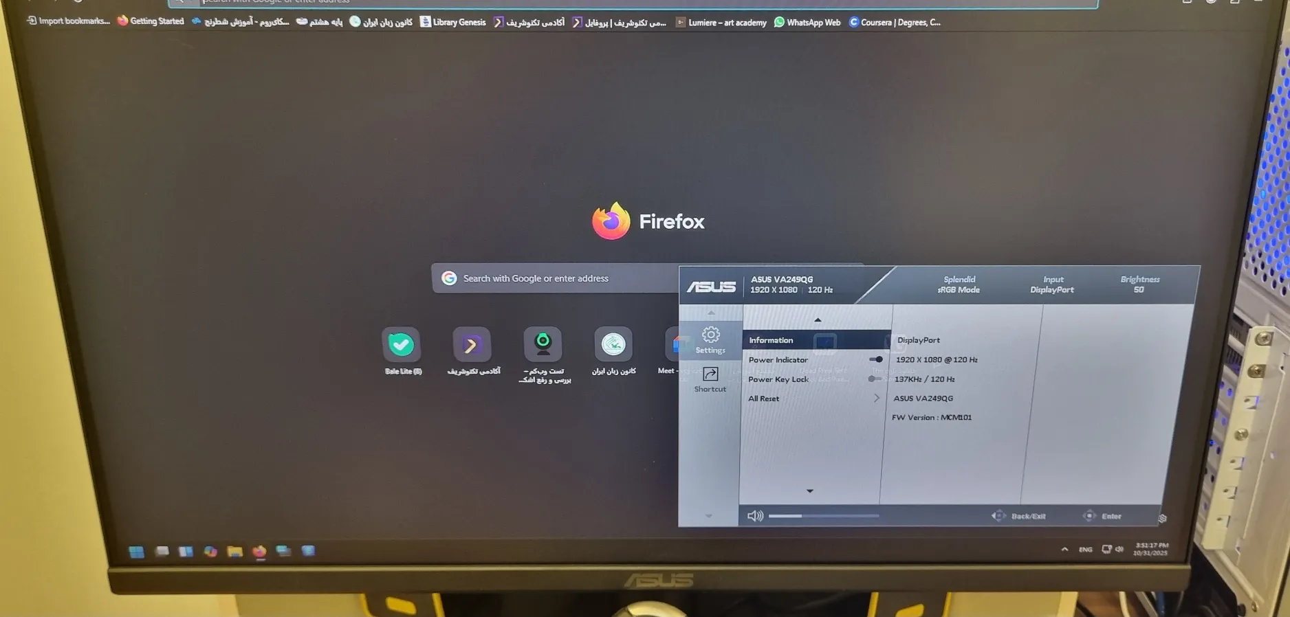 مانیتور گیمینگ 24 اینچ ایسوس مدل VA249QG