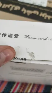 تجریه خرید کیسه آب گرم ادون مدل G10