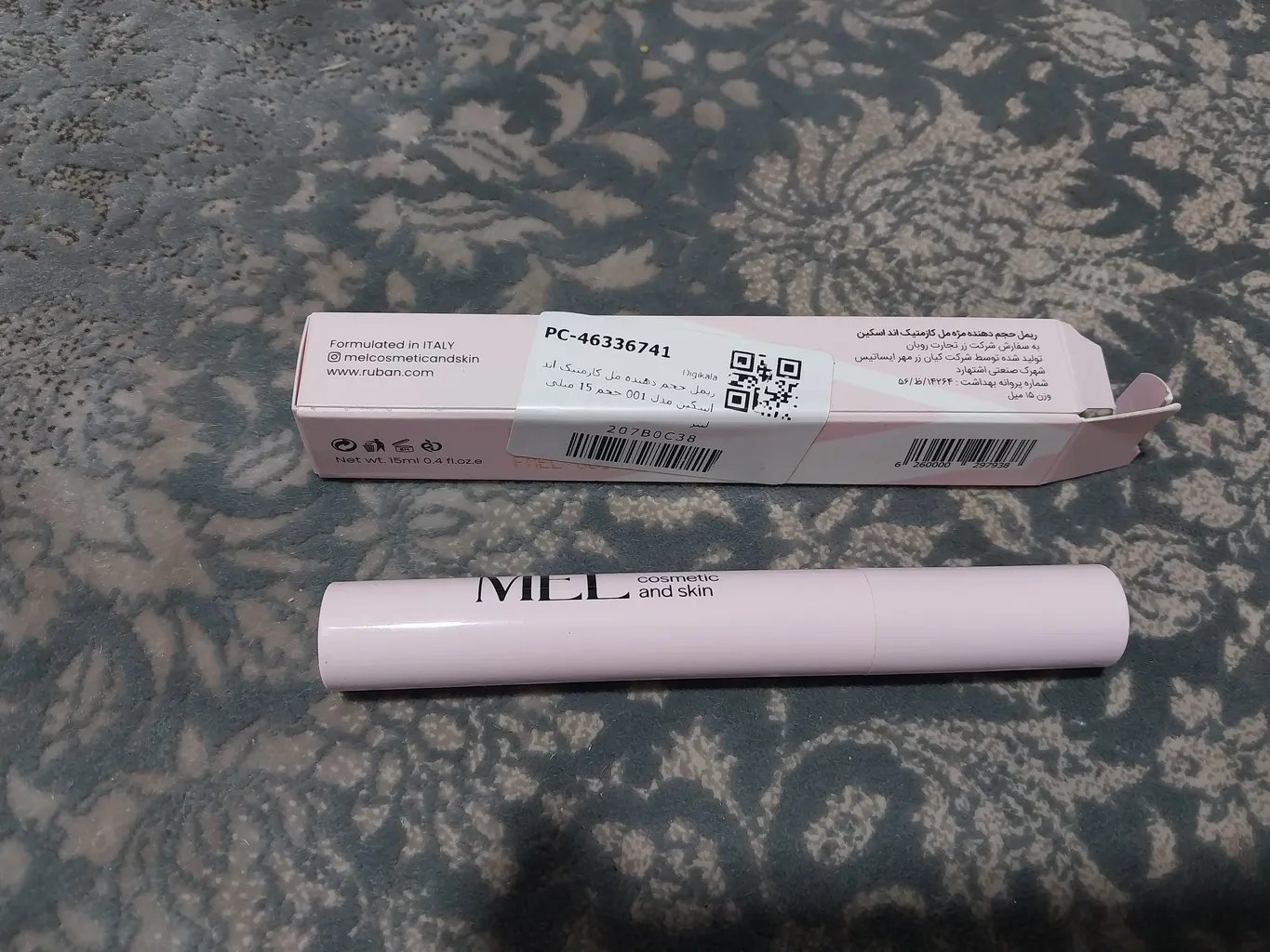 ریمل حجم دهنده مل کازمتیک اند اسکین مدل 001 حجم 15 میلی لیتر