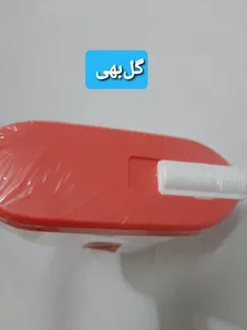 تجریه خرید ظرف پودر رختشویی لیمون کد 660