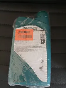 تجریه خرید روغن گیربکس آدینول مدل GH 75 W 90 حجم 1 لیتر