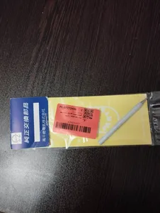 تجریه خرید المنت هویه 80 وات تاکاچیهو مدل 80W-ER