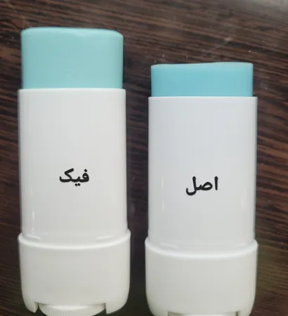 کرم ضد آفتاب بدون رنگ اسکین 1004 SPF 50 مدل هیالو سیکا ‌مناسب انواع پوست حجم 20 میلی‌لیتر