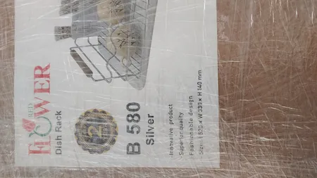 آبچکان مدل B - 580 s