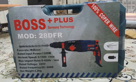 دریل بتن کن باس مدل PLUS-28SRE