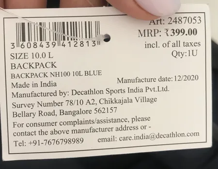 کوله پشتی کچوا مدل NH100