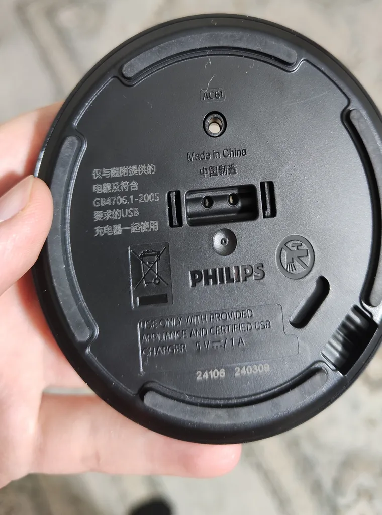 ماشین اصلاح موی صورت فیلیپس مدل S5898