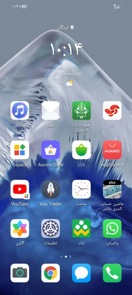عکس ارسالی خریدار