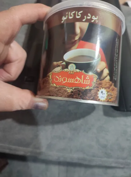 عکس ارسالی خریدار