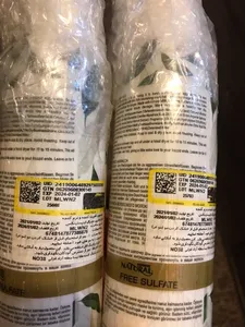 تجریه خرید ماسک مو نچرال اینیستینکس مدل پروتئین شیر حجم 200 میلی لیتر