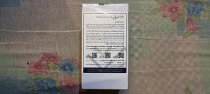 تجریه خرید گوشی موبایل آلکاتل مدل 2057 FA دو سیم‌ کارت