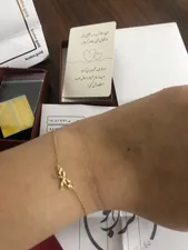 تجریه خرید دستبند زنجیری طلا 18 عیار زنانه کرابو مدل پاپیون کد Kr102247