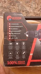 دریل شارژی ادون مدل AD-12A