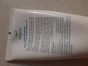 تجریه خرید مایع شست‌وشوی صورت آردن سبوما مدل Liquipain حجم 150 میلی‌لیتر