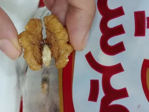 تجریه خرید مغز گردو هیرشا - 400 گرم