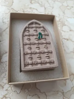 مهر نماز مدل دخیل