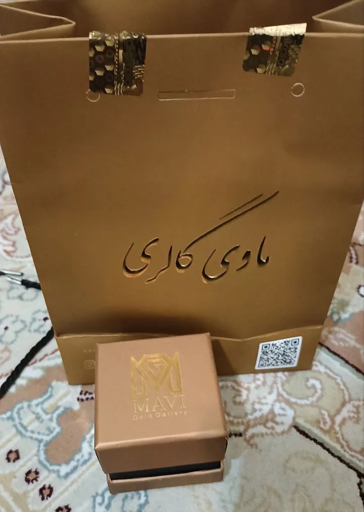 پلاک طلا بچه گانه ماوی گالری مدل  برفی