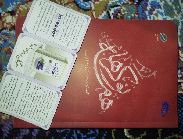 عکس ارسالی خریدار