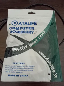 کابل افزایش طول USB 2.0 مدلST-EX2 به طول 1.5 متر