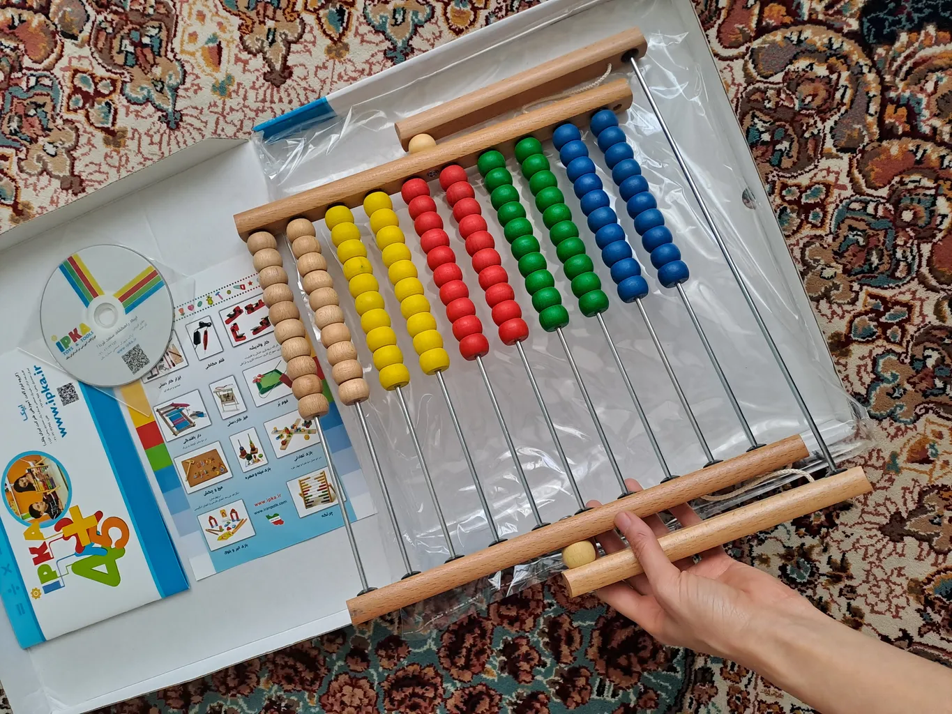 بازی آموزشی ایپکا مدل چرتکه کد GH 3010