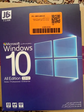 سیستم عامل ویندوز 10 نسخه All Edition نشر جی بی تیم