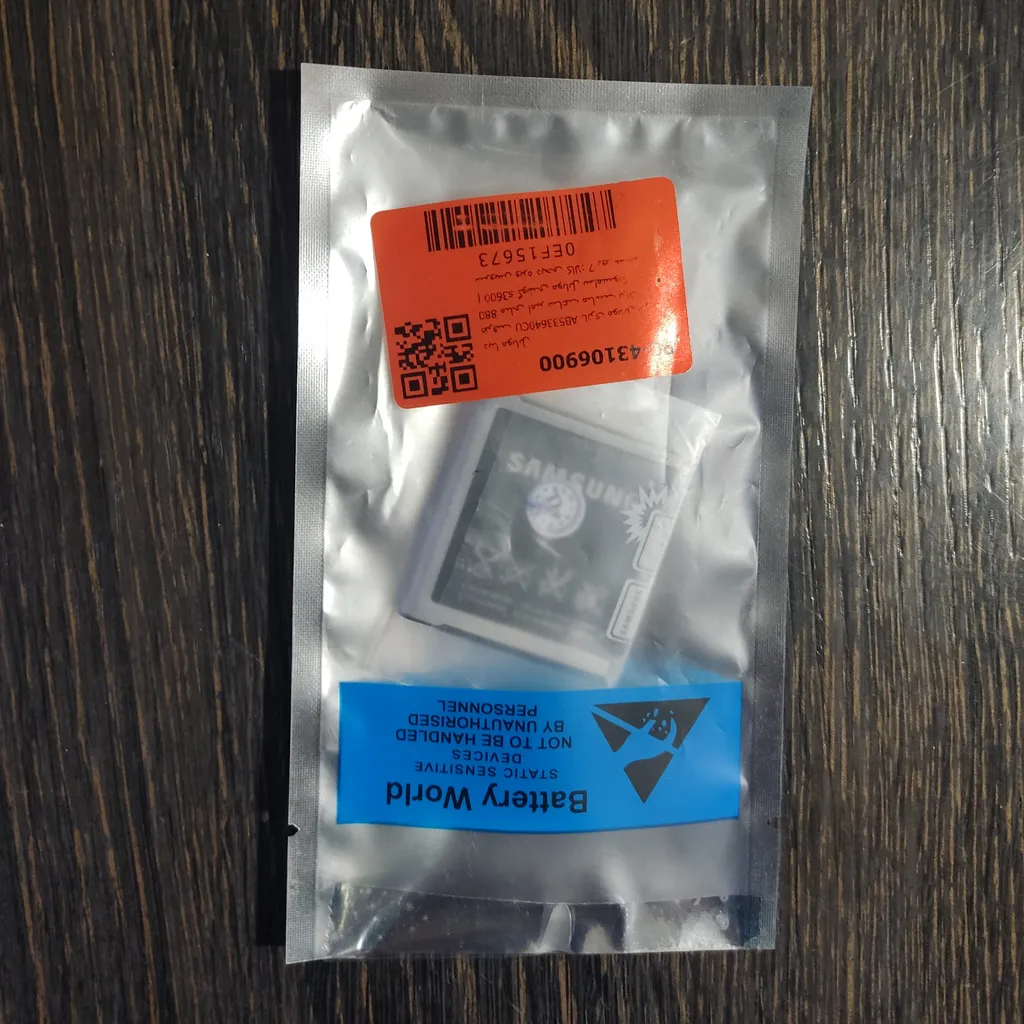 باتری موبایل مدل AB533640CU ظرفیت 880 میلی آمپر ساعت مناسب برای گوشی موبایل سامسونگ s3600