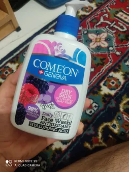 ژل شست‌وشوی صورت کامان مدل DRY حجم 500 میلی‌لیتر