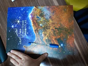 تجریه خرید کتاب اطلس جهان امروز اثر سعید بختیاری انتشارات گیتاشناسی نوین