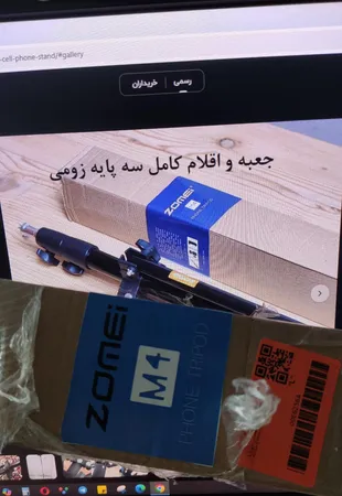 سه پایه نگهدارنده گوشی موبایل زومی مدل Cell Phone Stand