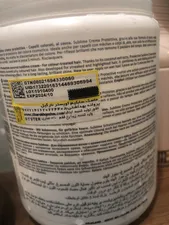 تجریه خرید ماسک مو اویستر مدل نارگیل حجم 1000 میلی لیتر