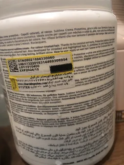 ماسک مو اویستر مدل نارگیل حجم 1000 میلی لیتر