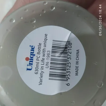 قمقمه یونیک مدل 1963 گنجایش 0.55 لیتر