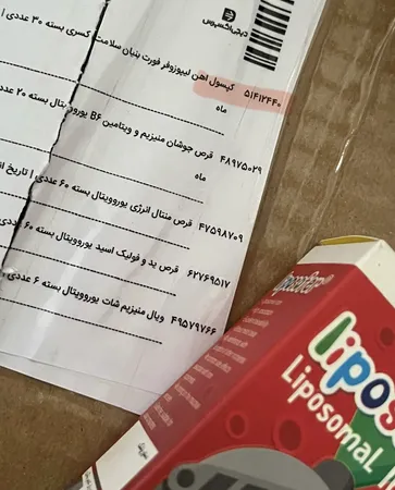کپسول اهن لیپوزوفر فورت بنیان سلامت کسری بسته 30 عددی