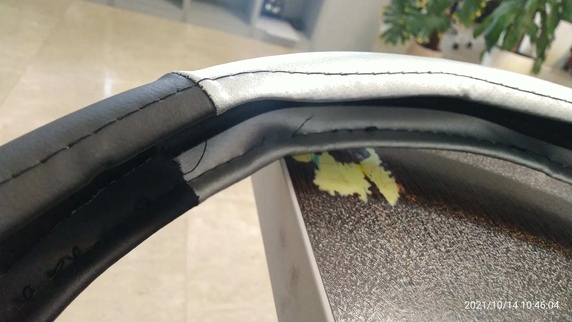 دور فرمان اچ آر مدل 10811201