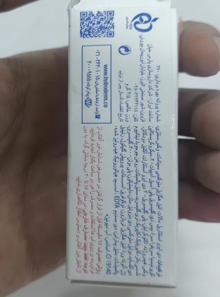 عکس ارسالی خریدار