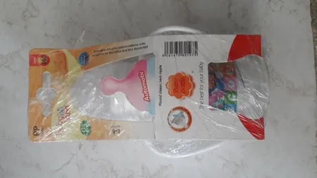 شیشه شیر بیبی لند مدل 360 ظرفیت 150 میلی لیتر