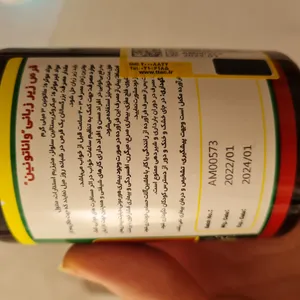 تجریه خرید قرص زیر زبانی واناتونین ملاتونین نورم لایف - 3 میلی گرم بسته 30 عددی