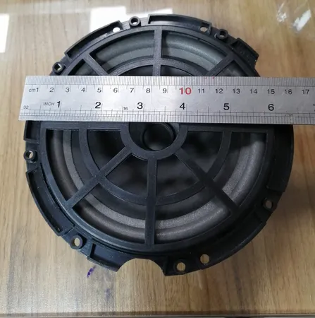 اسپیکر خودرو مدل مستر PGB-206